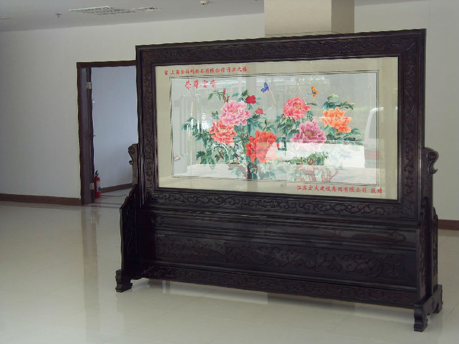 SDC10508.JPG