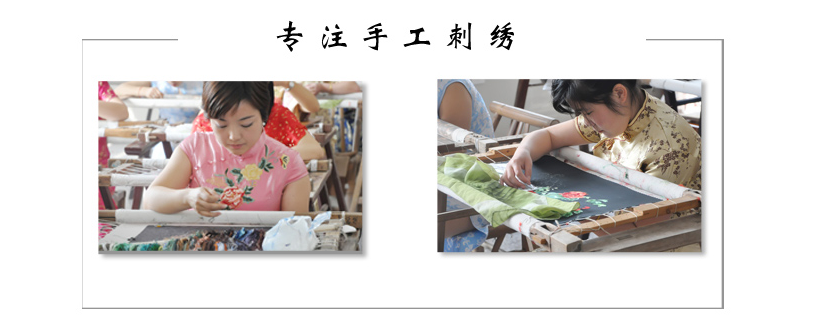 蘇繡、刺繡現(xiàn)場