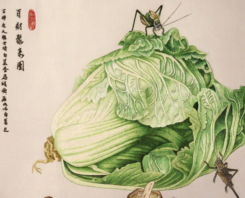 蘇繡百財(cái)