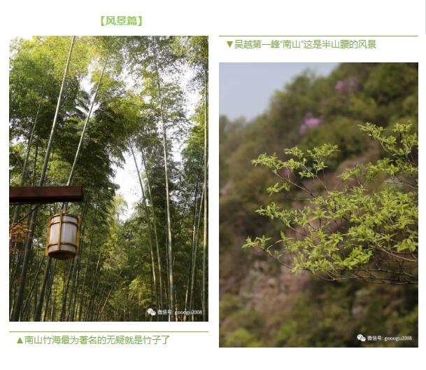 嬌古公司.jpg
