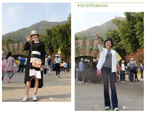 卿佩華服.jpg
