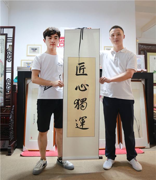 蘇繡字畫