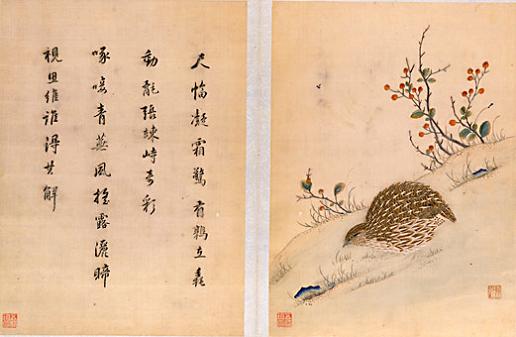 顧繡宋元名跡(冊),上海顧繡,《鶉鳥圖》,露香園顧繡