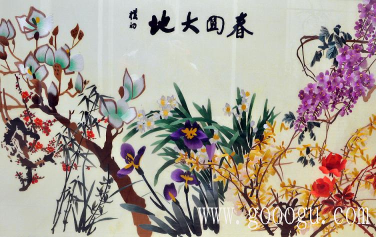 春回大地、萬(wàn)物復(fù)蘇精品刺繡壁畫(huà)！